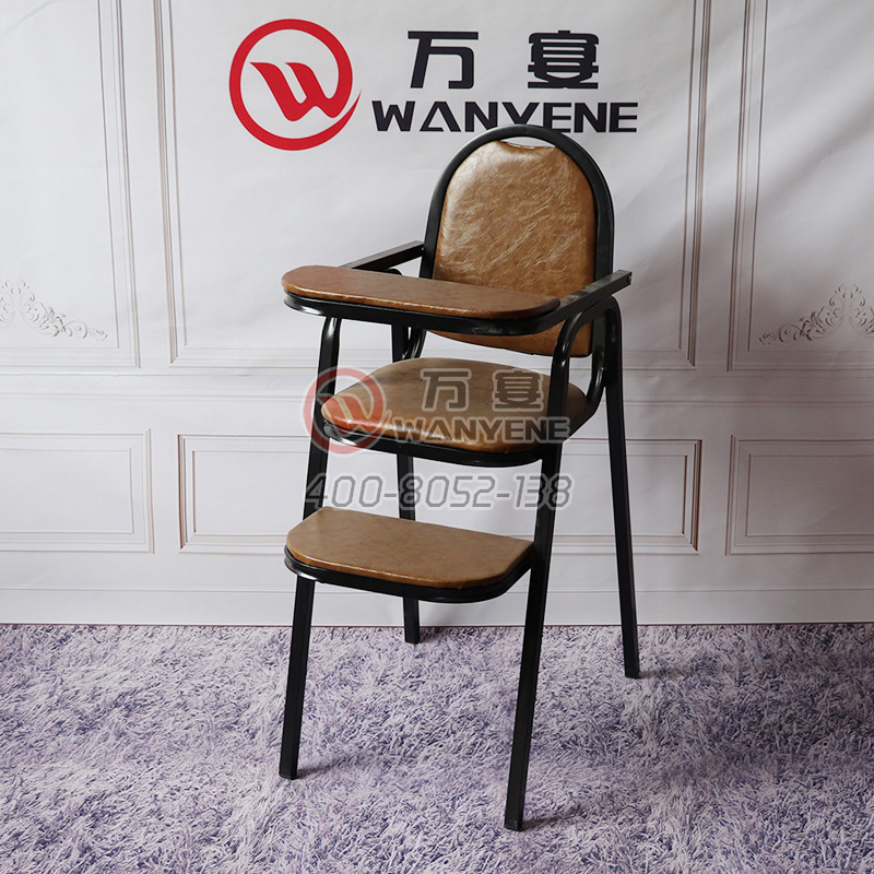 高端U型 棕色皮料 BB椅 带扶手脚垫BB椅子
